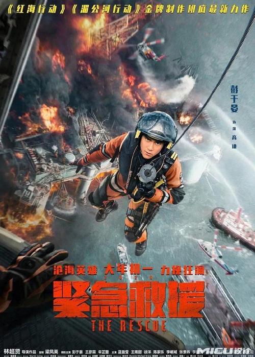 哪里能办理台湾国立台湾师范大学文凭毕业证